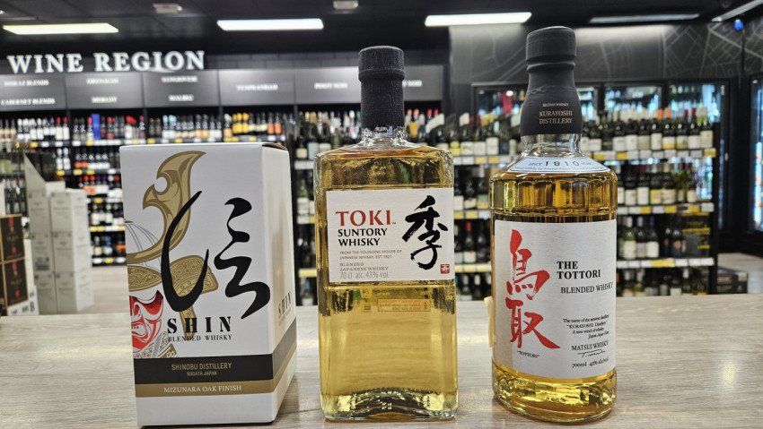 Japanese Whisky Collection